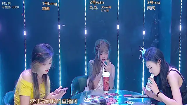 Snapshot of queen--001 chatting on 01-18-26, 06:34 queen--001 online show from 01-18-26, 06:34