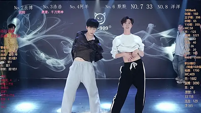 MS-180- online show from 03-11-26, 10:10