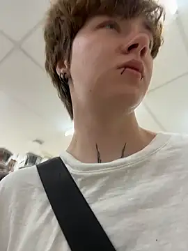 IceMur online show from 03-28-26, 02:11