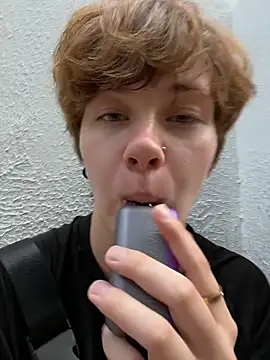 IceMur online show from 04-06-26, 02:20