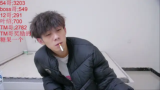 paofu-001 online show from 04-03-26, 10:13