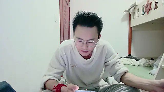 Aint686 online show from 04-19-26, 02:16
