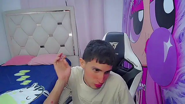 Snapshot of Akyra_latinn chatting on 02-12-26, 12:33 Akyra latinn online show from 02-12-26, 12:33