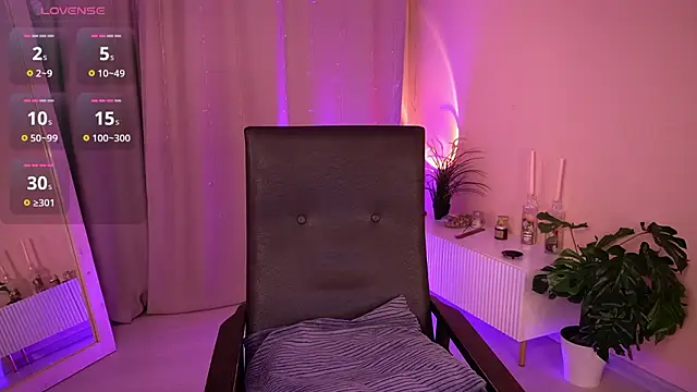 AmeliaWeells online show from 02-05-26, 03:55