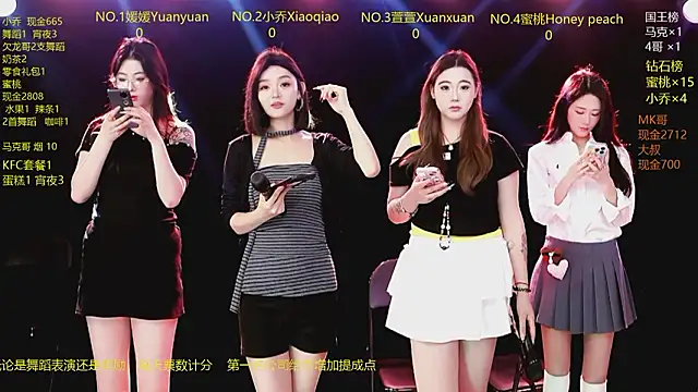 Lucky aixi online show from 03-11-26, 09:54