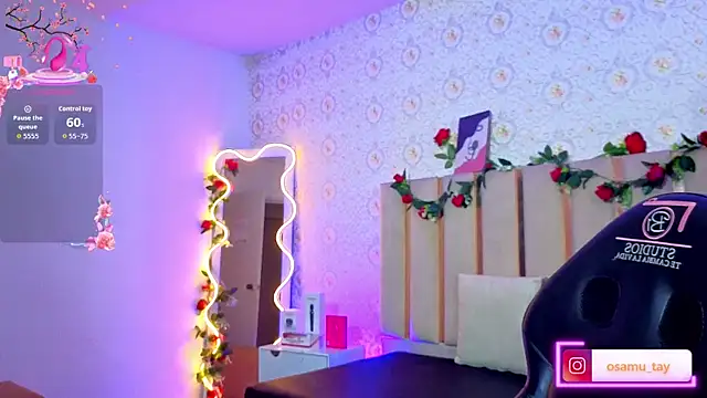 Snapshot of osamu_tay chatting on 06-08-26, 03:51 osamu tay online show from 06-08-26, 03:51