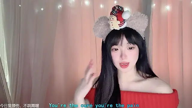 Snapshot of LovelyXiaoYi chatting on 02-14-26, 12:40 LovelyXiaoYi online show from 02-14-26, 12:40