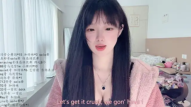 LovelyXiaoYi online show from 04-22-26, 12:57