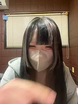 uni nvqnl2 online show from 03-03-26, 04:13