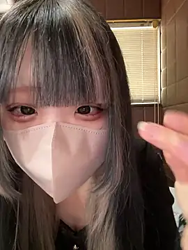 uni nvqnl2 online show from 03-13-26, 06:42