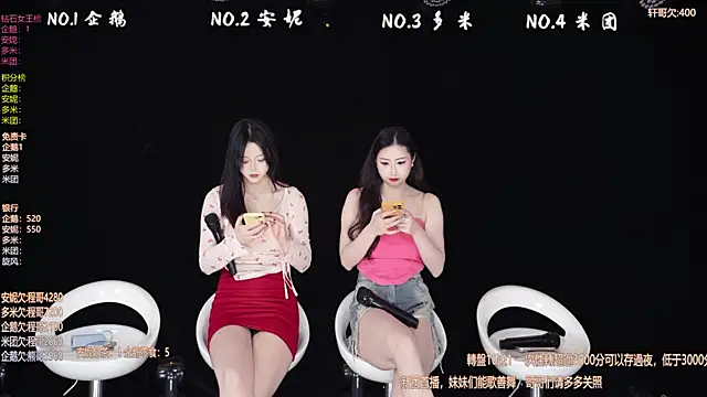 HoneyBaby-001 online show from 02-09-26, 02:10