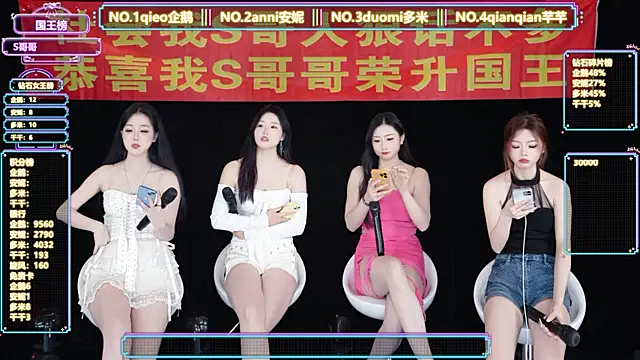 HoneyBaby-001 online show from 03-02-26, 01:40