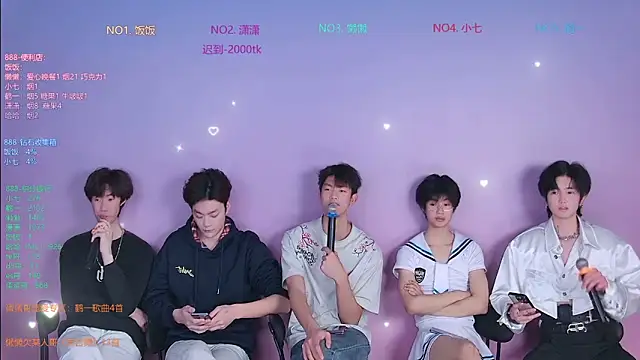 TNT-888 online show from 02-02-26, 11:53