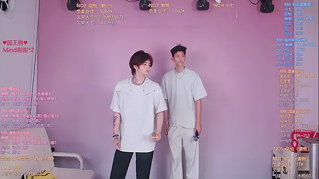 TNT-888 online show from 04-14-26, 11:27