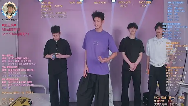 TNT-888 online show from 04-24-26, 11:34