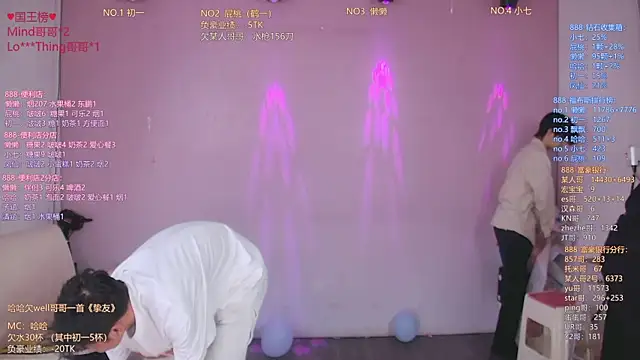 TNT-888 online show from 04-27-26, 10:57