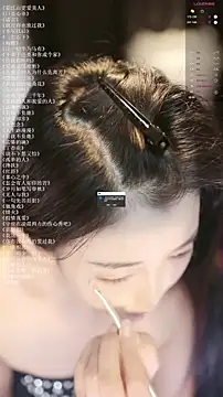xiaomoli928 online show from 07-23-26, 09:24