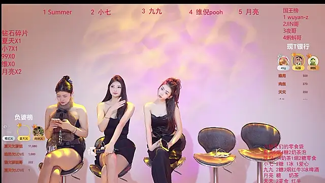 onlylove-007 online show from 03-13-26, 01:56