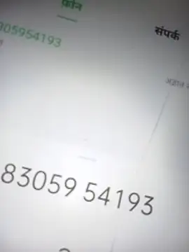 Rajni248096 online show from 02-02-26, 03:55