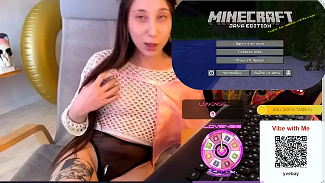 karinasun online show from 03-06-26, 09:17