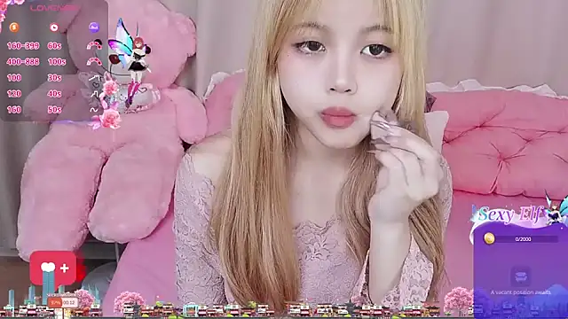 -Anya-666- online show from 03-11-26, 03:12