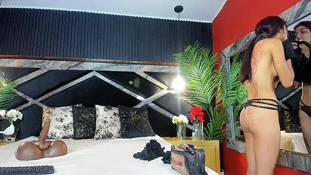 SophieBatory online show from 05-01-26, 11:59