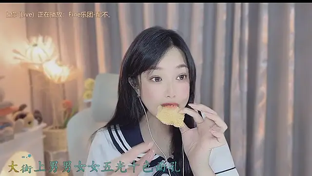 Yumi yuni online show from 04-23-26, 12:29