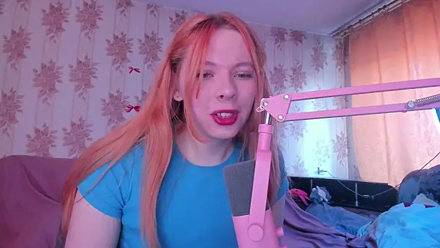 Cutie Bambi online show from 04-26-26, 11:08