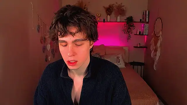 Keith Erickson online show from 03-07-26, 06:21