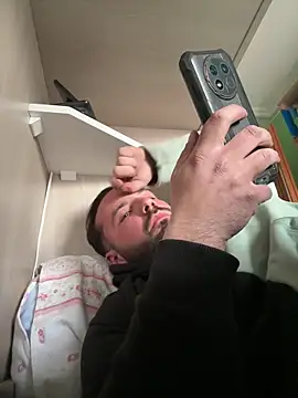 no-name15 online show from 03-16-26, 03:49