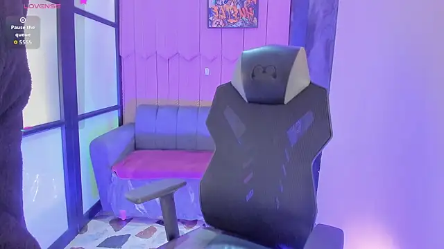 shaden  online show from 02-12-26, 10:27