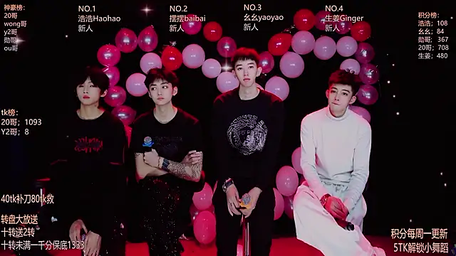 GAY-Sweetheart01 online show from 02-14-26, 12:18