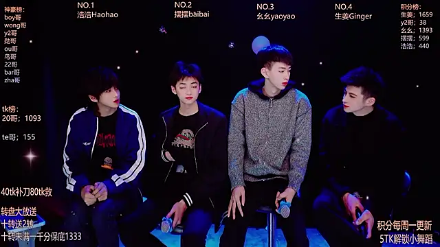 GAY-Sweetheart01 online show from 02-25-26, 12:53