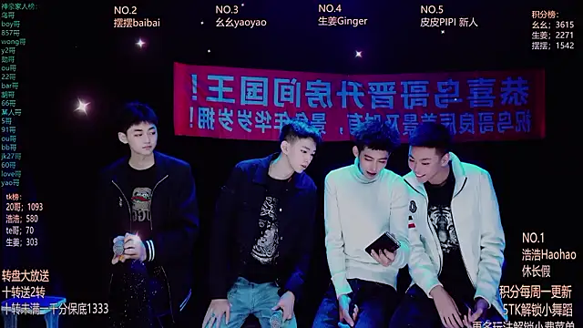 GAY-Sweetheart01 online show from 03-08-26, 01:03