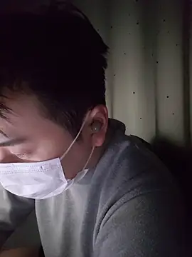 Snapshot of KoreanMilk chatting on 03-12-26, 07:53 KoreanMilk online show from 03-12-26, 07:53