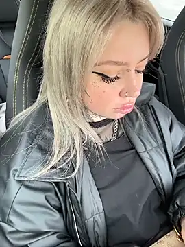 Chiibi online show from 03-12-26, 10:21