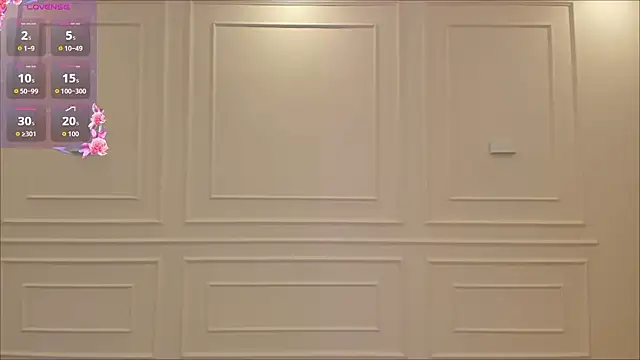 Snapshot of Silviane_X chatting on 02-13-26, 07:10 Silviane X online show from 02-13-26, 07:10