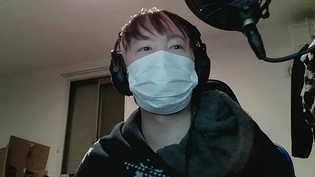 nagi000 go online show from 02-01-26, 07:01