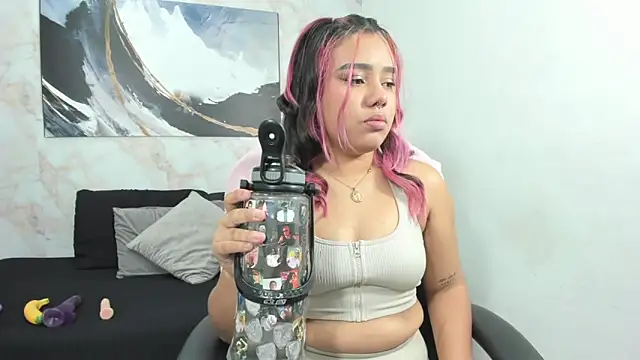 Lilith traviis online show from 03-05-26, 08:49