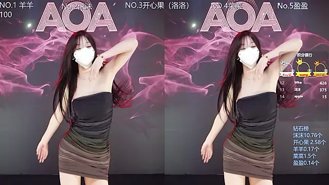   AOA   online show from 02-23-26, 01:08