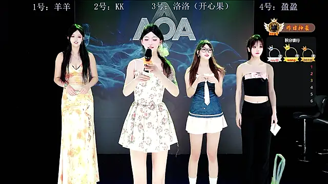   AOA   online show from 03-06-26, 01:29