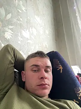 Nemont online show from 02-26-26, 11:42