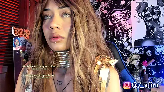 Ivy Byte online show from 04-07-26, 08:20