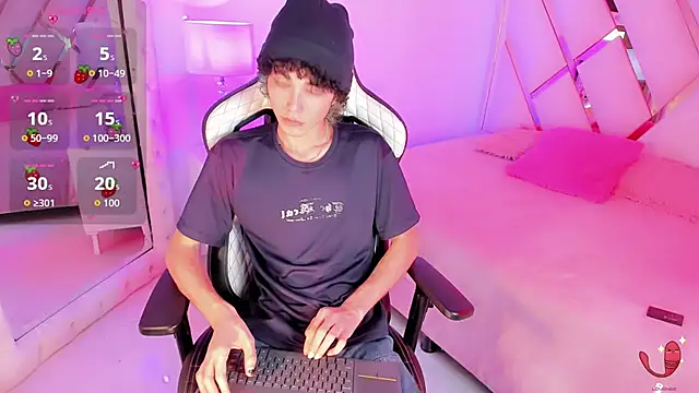 Snapshot of thanier_18 chatting on 02-20-26, 07:14 thanier 18 online show from 02-20-26, 07:14