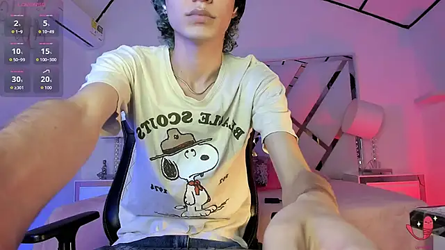 Snapshot of thanier_18 chatting on 02-22-26, 07:12 thanier 18 online show from 02-22-26, 07:12