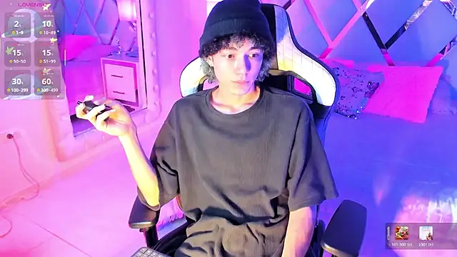 Snapshot of thanier_18 chatting on 03-06-26, 07:32 thanier 18 online show from 03-06-26, 07:32