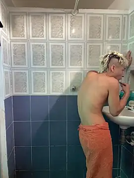 MaxyRyan online show from 04-14-26, 01:17