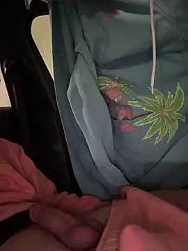 northstarrr online show from 02-05-26, 04:39