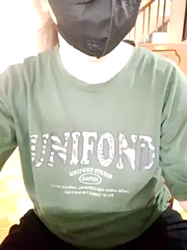 LiilyZi online show from 04-27-26, 01:14