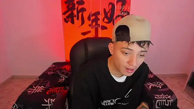 Wesleey-Boy online show from 04-16-26, 07:25